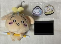 うさぎのサムネイル