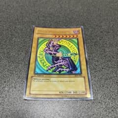 遊戯王 ブラックマジシャン 1st Edition SDY-006 ウルトラレア - メルカリ