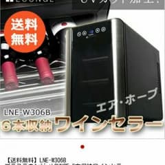 cm1004様　専用のサムネイル