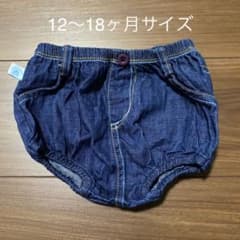 ショートパンツ かぼちゃパンツのサムネイル