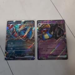 ポケモンカード 古代の咆哮 トドロクツキex　デスカーンex RRのサムネイル