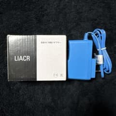 未使用　セフト研究所　空調服　AC 充電アダプターのサムネイル