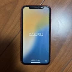iPhone Xr ジャンク品 液晶割れ レッド 64GB - メルカリ