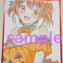 紀*樹様 ウマ娘　ダンツフレーム　色紙のサムネイル