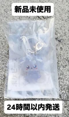 냐스빠 포케피스 메지루시 액세서리 메지루시 가차 마스코트