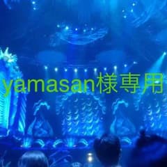 アサシンクリード2のサムネイル