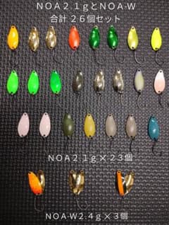 ロデオクラフト ＮＯＡ２.１ｇ ＮＯＡ-Ｗ２.４ｇスプーン ３２個セット ロデオクラフト NOA2.1g NOA-W2.4gスプーン 32個セット