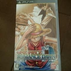 ＰＳＰ ワンピースのサムネイル