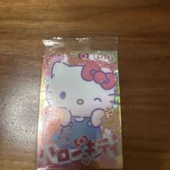 サンリオ ハローキティ カードのサムネイル