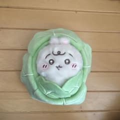 ちいかわ Chiikawa Baby キャベツに包まれたうさぎマスコットのサムネイル