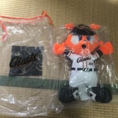 ジャイアンツ　ジャビット　ぬいぐるみ^_^のサムネイル