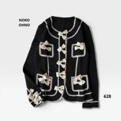 美品 ノコオーノ 縮絨 ジャケット カーディガン 黒 リボン レトロ ノーカラー 美品 ノコオーノ 縮絨 ジャケット カーディガン 黒 リボン レトロ ノー