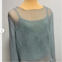 フーズフーチコ トップス パンツセットのサムネイル