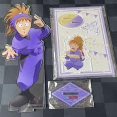 忍たま乱太郎 アクリルスタンド Vol.2 BIGアクリルスタンド 不破雷蔵のサムネイル
