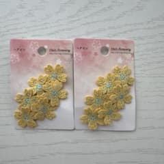 桜ヘアピン イエロー 黄色 2個セット