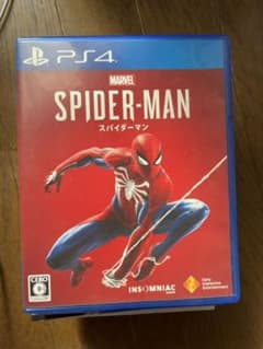 B)MARVEL スパイダーマンのサムネイル
