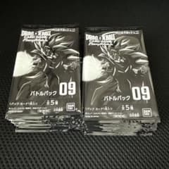 ドラゴンボールフュージョンワールド バトルパック 09 40パックセット