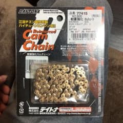 カムチェーンのサムネイル
