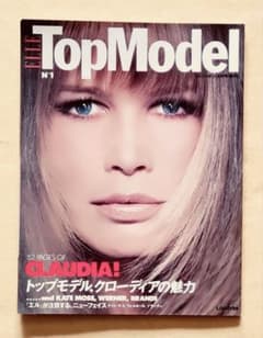 m31077044289_1.jpg?1734343287