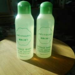 Yumiーcom様  専用  2本のサムネイル
