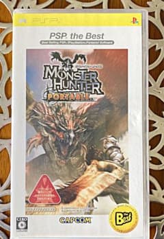 몬스터 헌터 휴대용 PSP the Best
