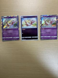 ミュウ ポケモンカード 3枚セットのサムネイル