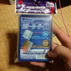 はるち様 専用のサムネイル