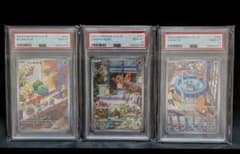PSA10 AR3連番！ フシギダネ ヒトカゲ ゼニガメ スペシャルデッキ