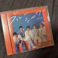 M!LK ブルーシャワー 通常盤