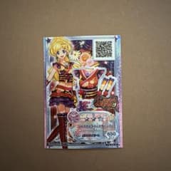 アイカツカード ジャパネスクフェスタトップス F3-43 Rのサムネイル