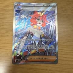 ポケモンカード メロコ SR 087/066のサムネイル