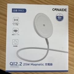 OUNAIDE M43 25W マグネット充電器のサムネイル