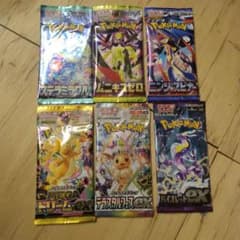 ポケモンカード ハイクラスパック MEGAドリームex テラスタルフェスex