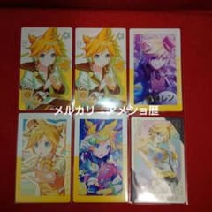 プロセカ 鏡音レン epick エピカ 箔押し 17c - メルカリ