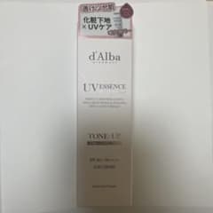 달바 톤업 선크림 핑크 35ml
