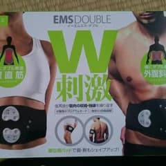 EMS DOUBLE ☆ 腹筋 腹直筋 W刺激のサムネイル