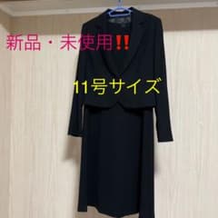 新品・未使用‼️ブラックフォーマル 礼服レディース　11号のサムネイル