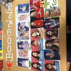 twiceトレカ 一枚販売 m31081852176_1.jpg?1582330431