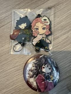 鬼滅の刃 アクリルキーホルダー2個セットとバッジ 冨岡義勇 錆兎のサムネイル