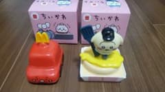 ちいかわ　マクドナルド　おもちゃセットのサムネイル