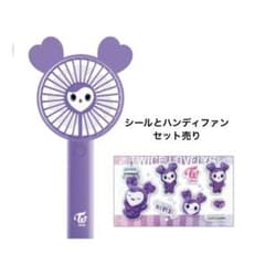 TWICE LOVELYS ハンディファン シール GIGO コンプリートセット GIGO限定 GIGO twice lovelysハンディファン シール サナ - メルカリ