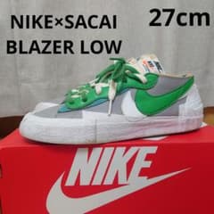 NIKE×SACAI BLAZER LOW CLASSIC GREEN