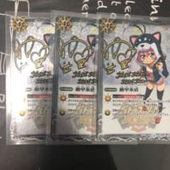 バトスピのサムネイル