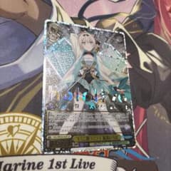 PSA10　キミと願うミライ　風真いろは　ホロライブ　ヴァイスシュヴァルツ　SP ヴァイスシュヴァルツ ホロライブ キミと願うミライ 風真いろは SP
