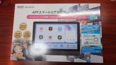 新品・未使用】ケイヨウAPPスマートリアモニター AN-M032 - メルカリ