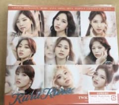 Twice kura kura トレカ | Buyee日本代購服務 | 於Mercari購物
