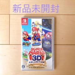 スーパーマリオ3Dコレクション SWITCHのサムネイル