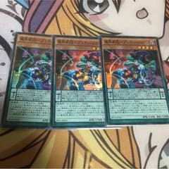 魔界劇団ープリティ・ヒロインのサムネイル