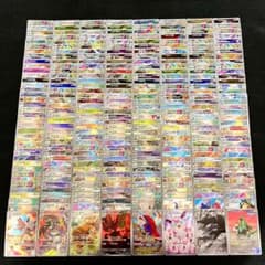 ポケモンカード AR 300枚 まとめ ポケカ 794 ポケモンカード AR 300枚 まとめ ポケカ 794 - メルカリ
