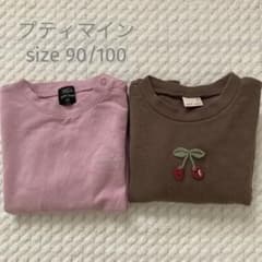 プティマイン＊トップス2枚のサムネイル